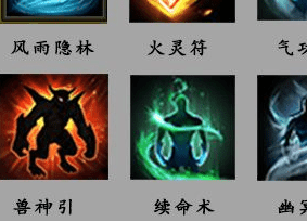 别小看那个扔毒的道士，传奇私服里他才是团队的定心丸