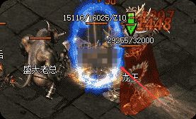 新开传奇sf