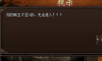 私服传奇发布网资深玩家指南：从新手到强者的实战路线