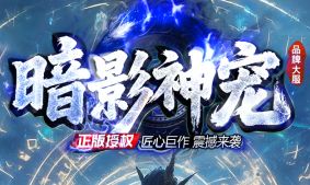 新开单职业传奇怎么玩？十年老玩家手把手教你快速上手